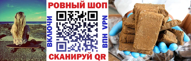 Купить закладку A-PVP  ЭКСТАЗИ  Меф  Печоры