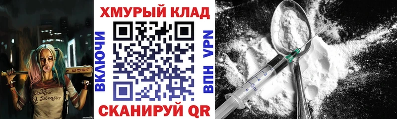 ГЕРОИН афганец  Купить где  Печоры 