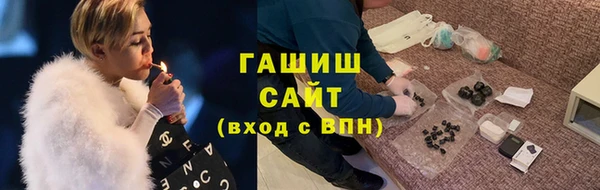 экстази Беломорск
