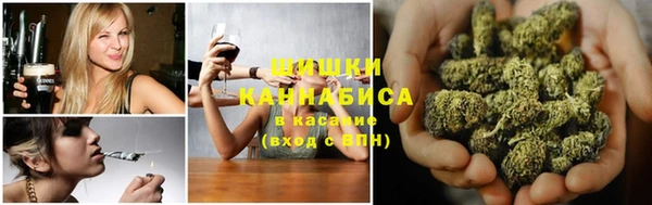 стафф Белоозёрский