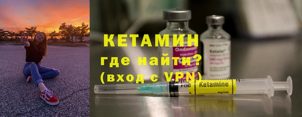 гидра Балабаново