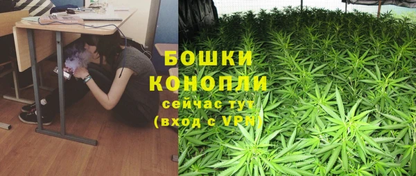 экстази Беломорск