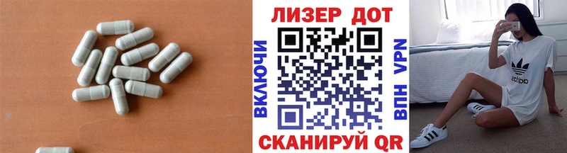 ЛСД экстази ecstasy  Купить где  Печоры 