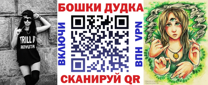 МАРИХУАНА SATIVA & INDICA  Купить закладки  Печоры 